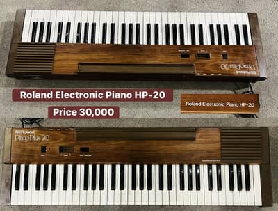 Roland Electronic Piano HP-20 / Keyboard / Guitar / Amp / Ukulele