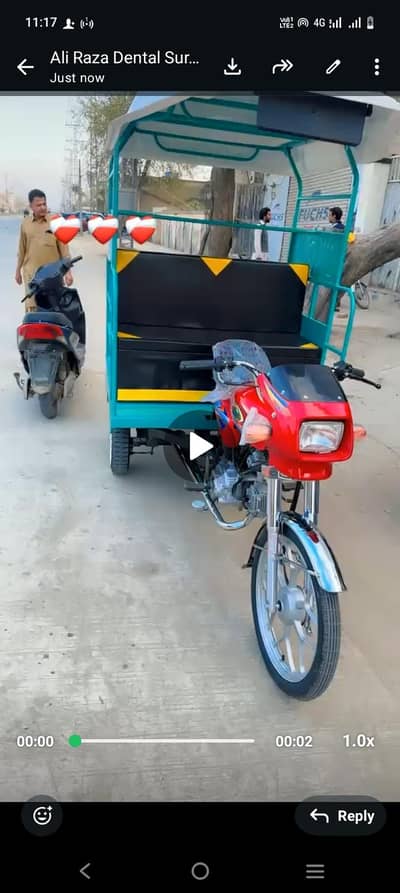 united Ching Ching alive riym wli bilkul new condition 2 3 month use