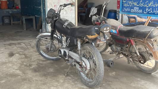 Honda toyo 125cc
