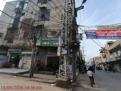 2 Marla Shop In Only Rs. 103000