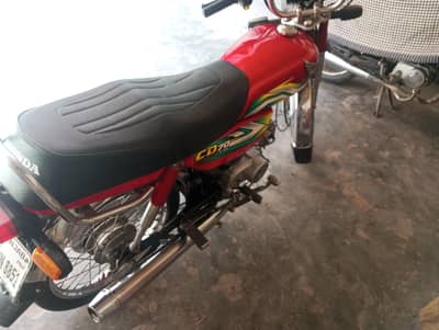 Honda cd70 03194643787