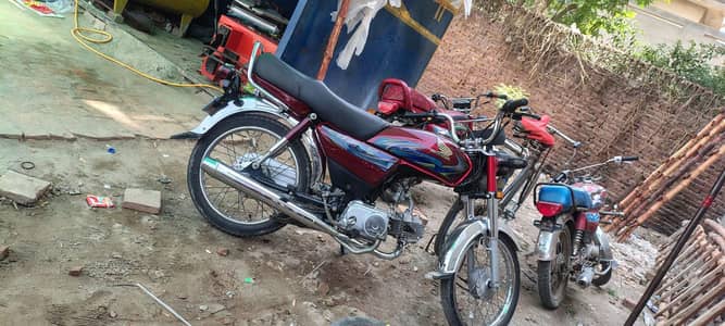 23 bata 24