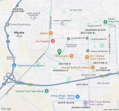 5 Marla Open Form AA Block Hot Investment In Bahria Town Lahore