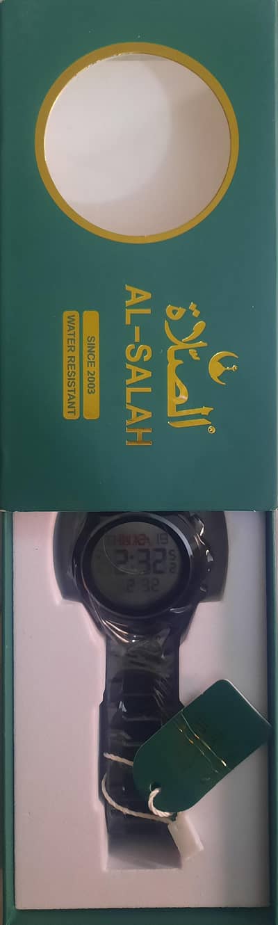 al salah watch