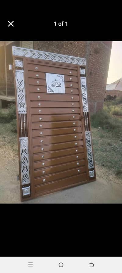 4/7 gate 18di Chadar steel da nata cnc da kaam howa h