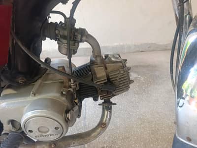 honda cd70