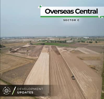 7 Marla Residential Plot Available In Lahore Smart City Overseas Block
