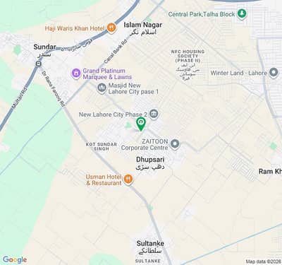 Get A 5 Marla Commercial Plot For sale In New Lahore City - Phase 2