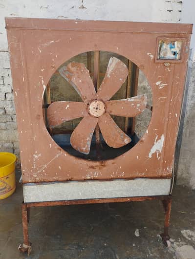 Air Cooler