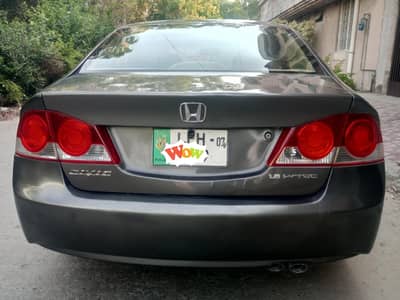 Civic Manual ( Excellent Condition)
