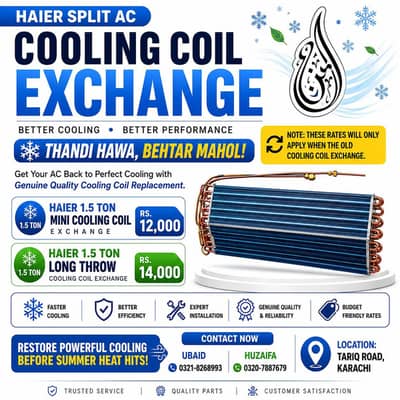 Haier 1.5 Ton Mini & Long Throw AC Cooling Coil Exchange Offer