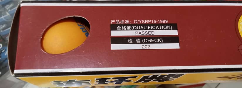 Double circle balls table tennis
