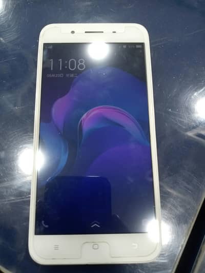 vivo mobile