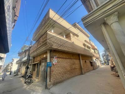 House Double Storey