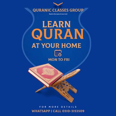 Tutor ( Quran + Academic )
