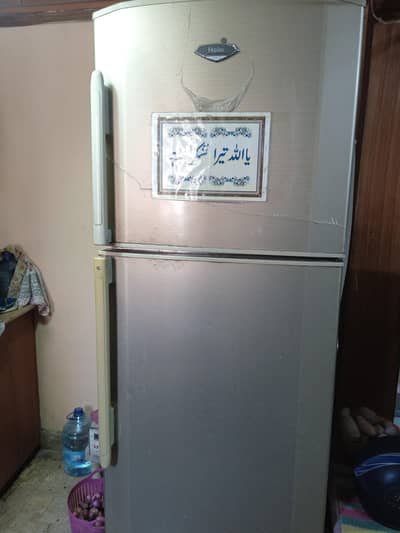 Jumbo size Fridge