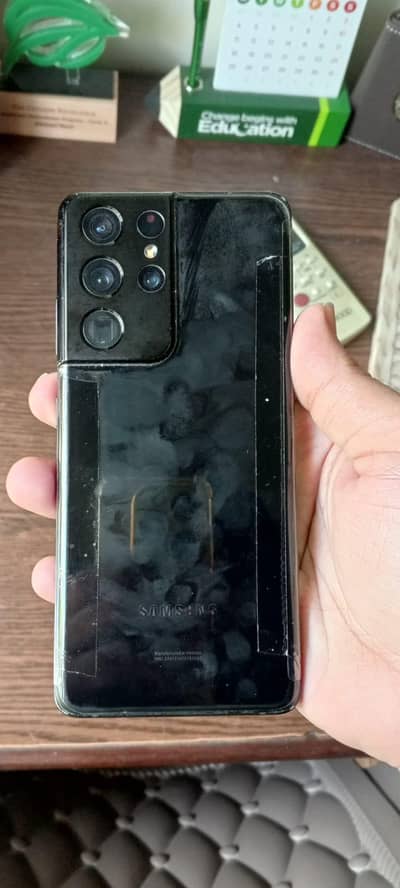 Samsung S21 Ultra 12GB / 128GB
