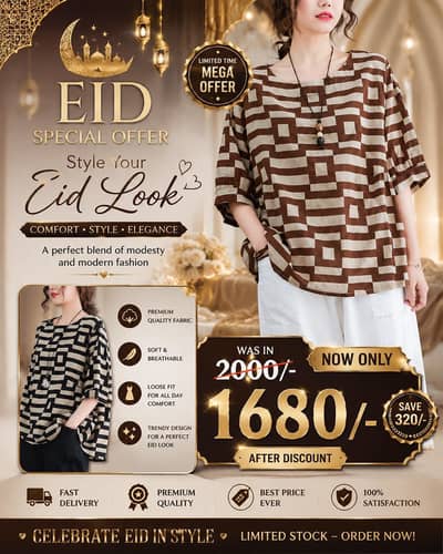 Eid wear shits /Party wear shits/ Eid collection/ Fancy shirts design