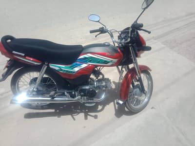 03065680309 call only limted offer