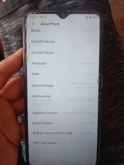 mobile sale