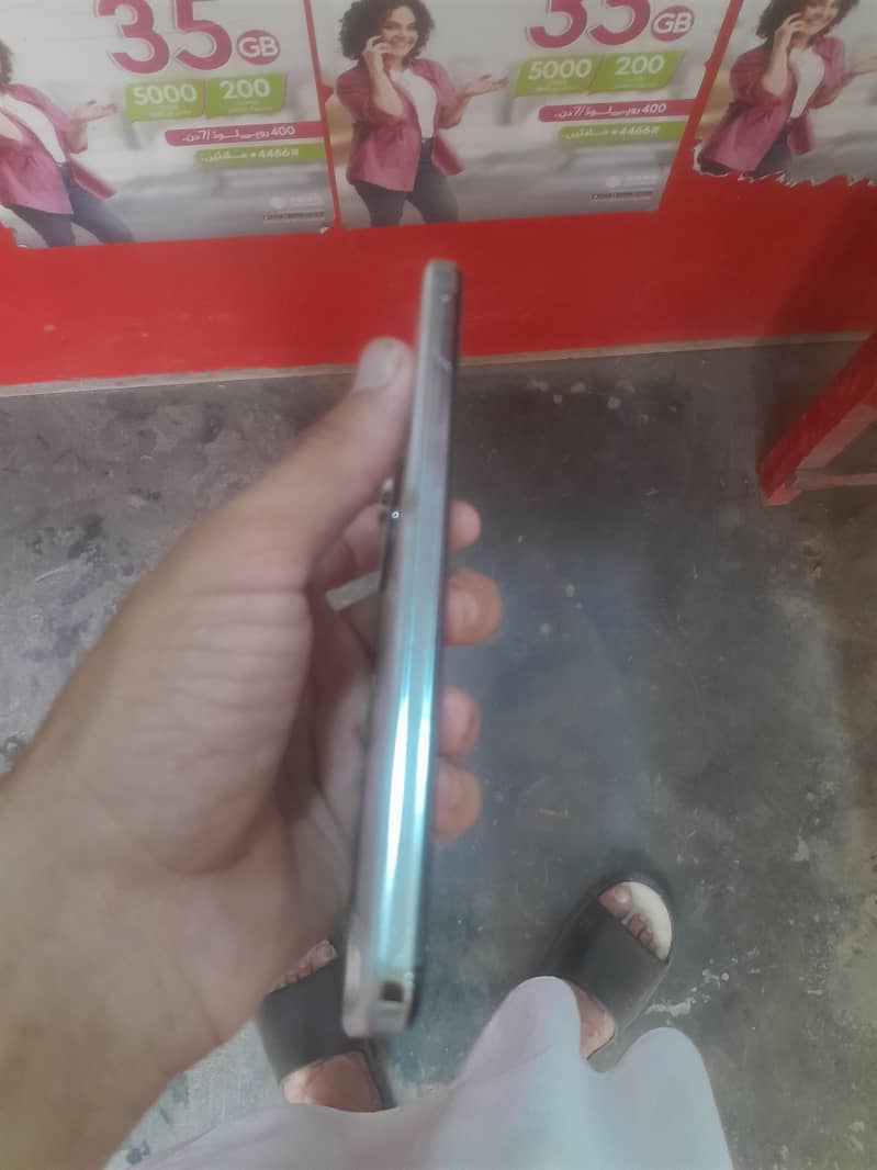 android mubaile 1