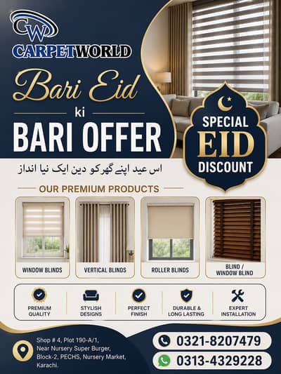 Window blinds/curtains/vertical blinds/roller blinds/Blind/Window Blin