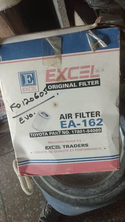 EXCEL AIR FILTER  TOYOTA PRADO , HILUX DIESEL MODELS