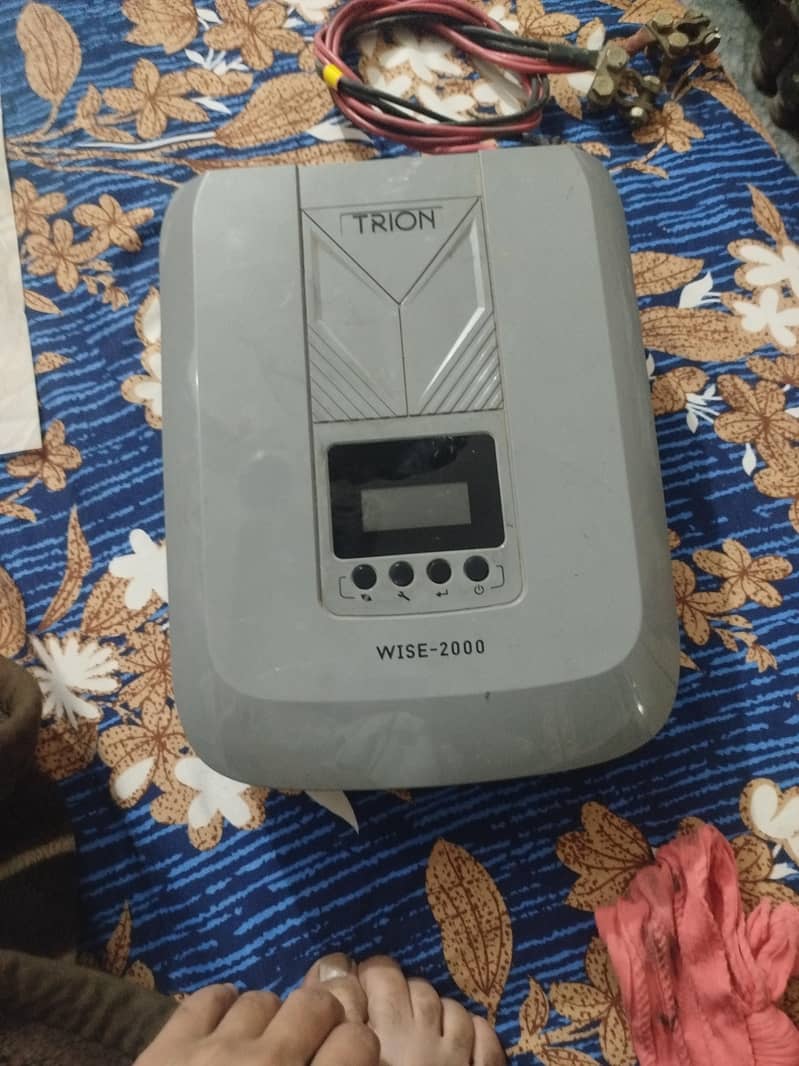 Trion Wise 2000 0