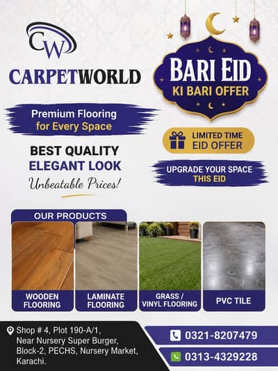 Wooden Flooring / Laminate Flooring Grass / Vinyl Flooring / Pvc Tile