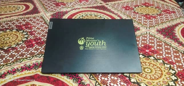 Lenovo V14 G3IAP (PM 2023)