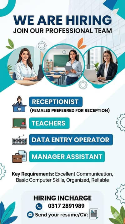 office work vacancy available