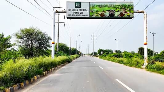 X BLOCK NEAR TO THIS GOOD LOCATION PLOT FOR SALE