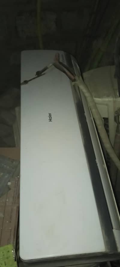 Haier DC invetor