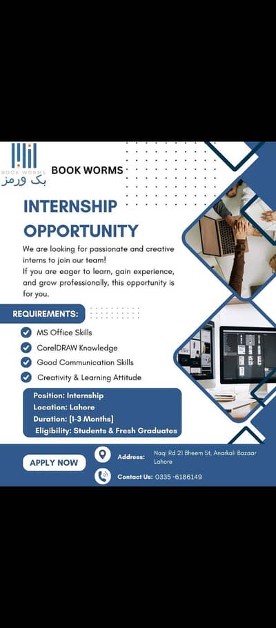 Male / Female Graphic Designer hiring