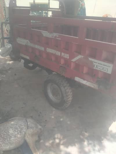 03026588761