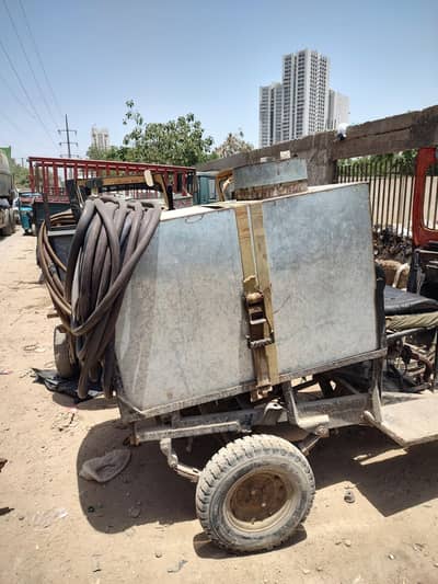 water loader tanki