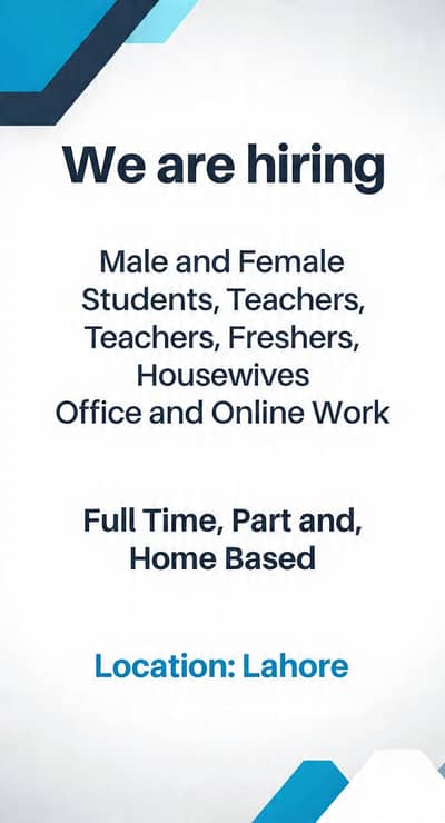 hiring now!!!