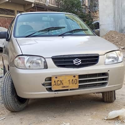 good car