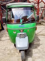 New asia. 03244653142.