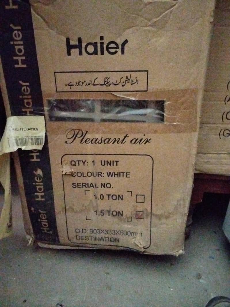 Haier 0