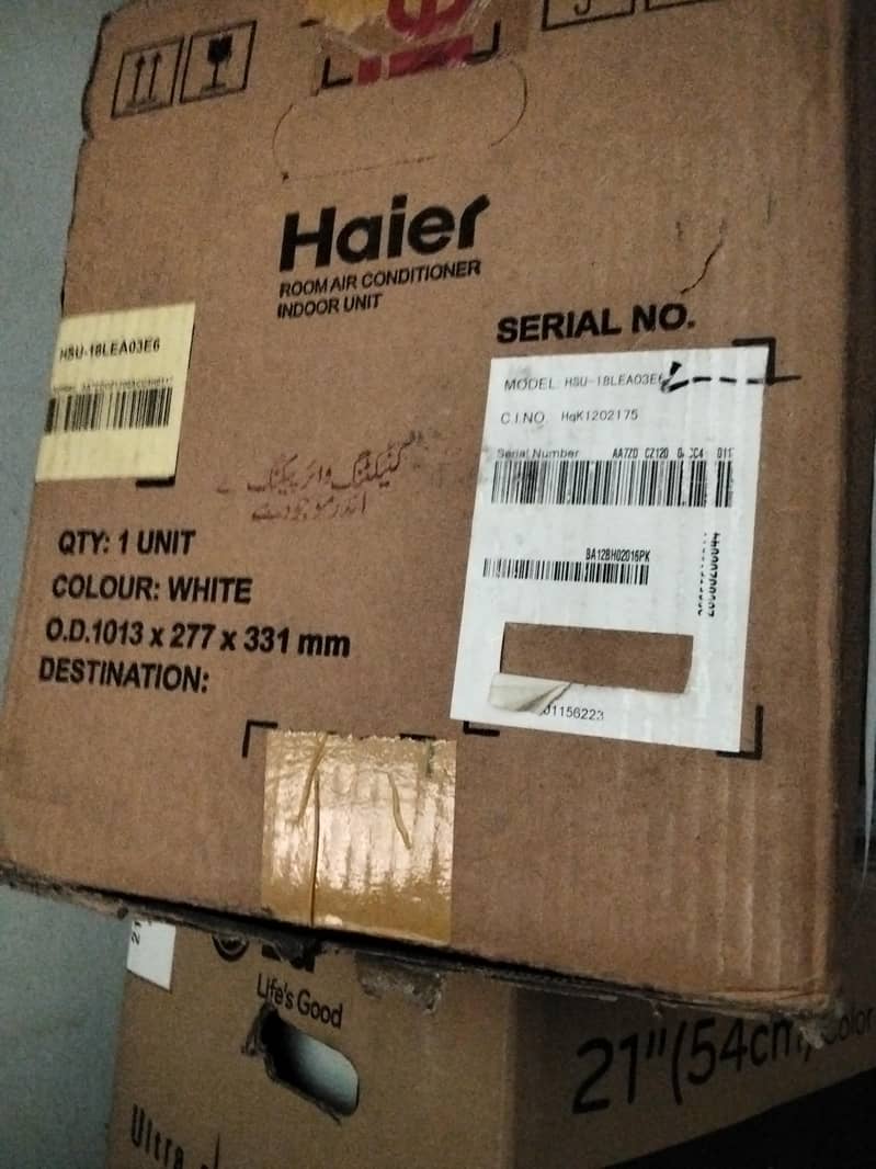 Haier 1