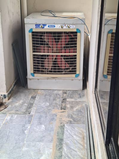 Air cooler