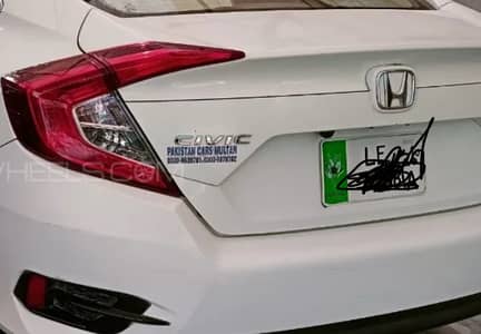 Honda City IVTEC 2016