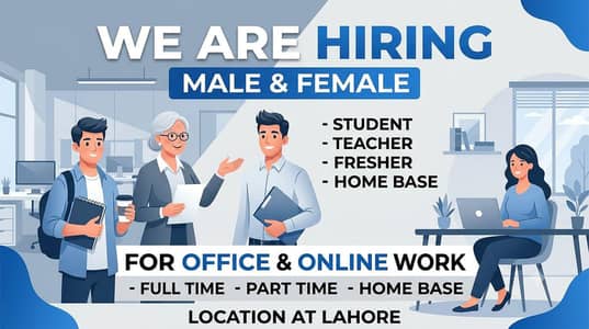we are hiring on urgent base