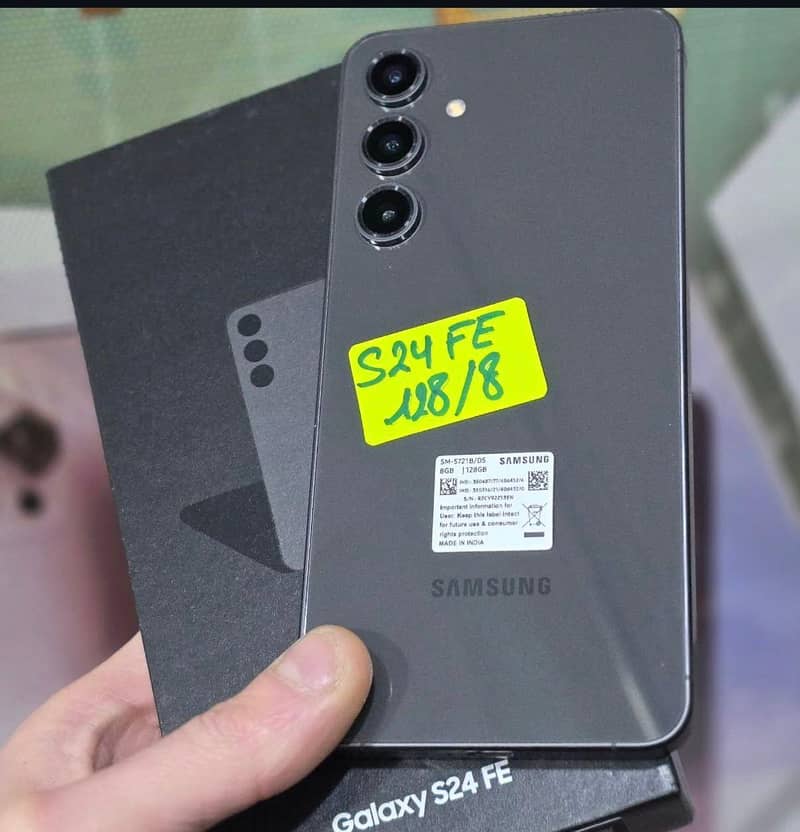 sim lock 0