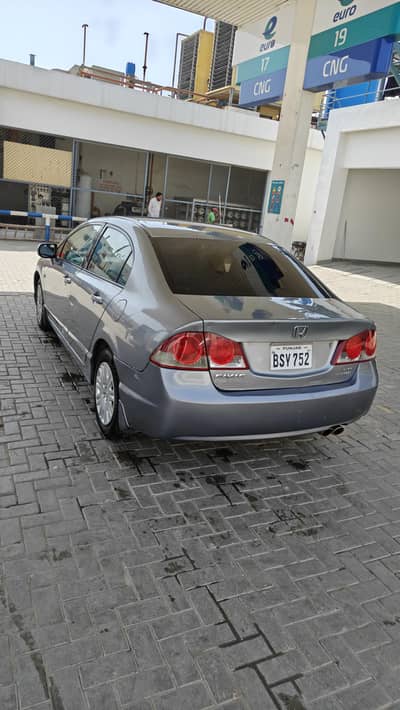 Honda Civic Reborn Prosmatic (2008/2009)