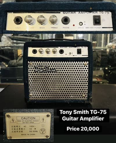 Tony Smith TG-75 Guitar Amplifier / Grand Piano / Keyboard / Amp