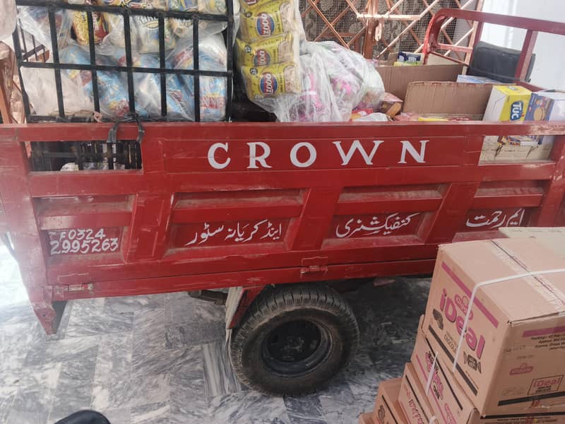 loder rishka 100 cc 1