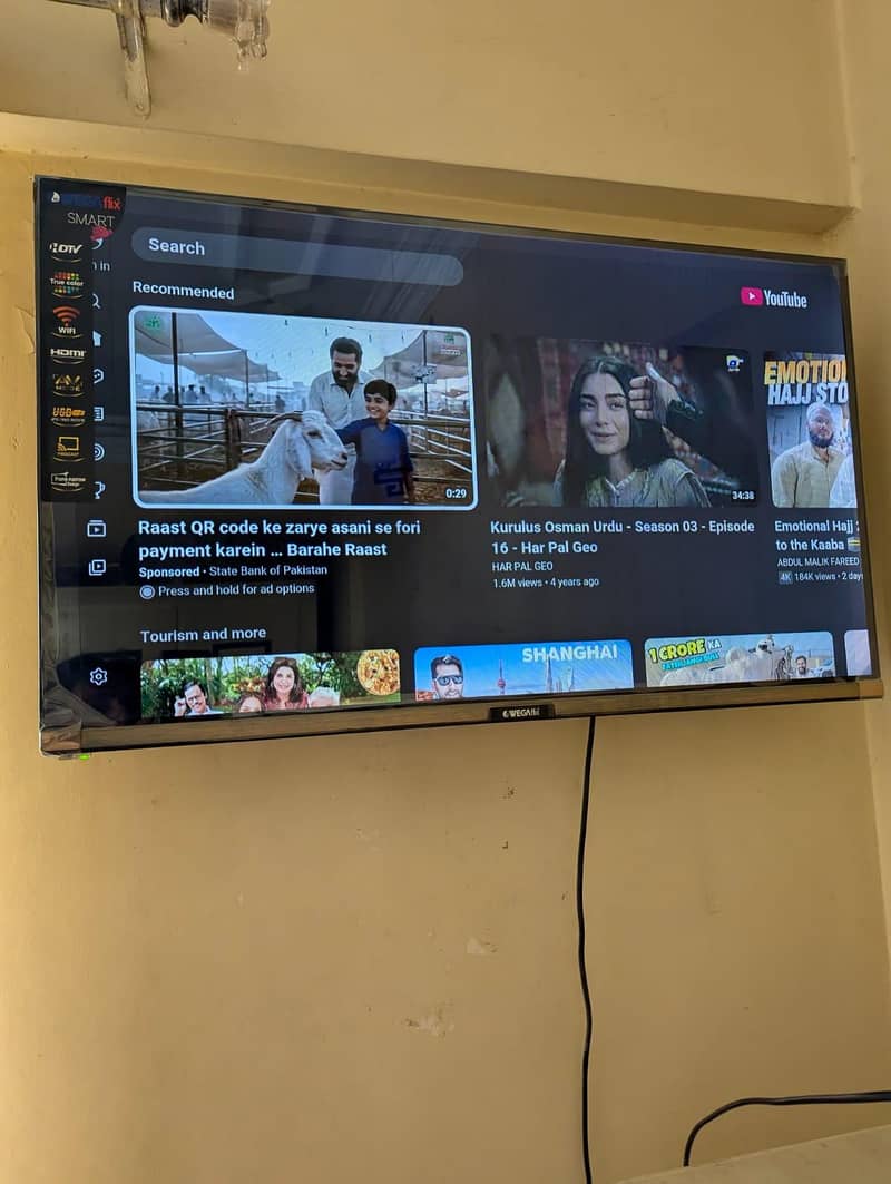smart led 3