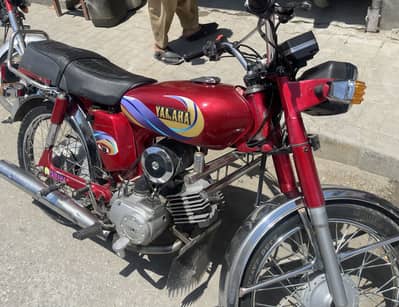 Yamaha Royale full ok